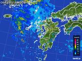 2015年09月23日の九州地方の雨雲レーダー