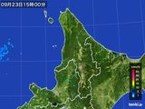 雨雲レーダー(2015年09月23日)