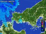 雨雲レーダー(2015年09月23日)