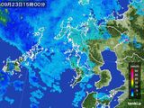 2015年09月23日の長崎県の雨雲レーダー