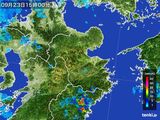 雨雲レーダー(2015年09月23日)