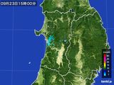 2015年09月23日の秋田県の雨雲レーダー