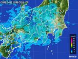 雨雲レーダー(2015年09月24日)