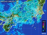 雨雲レーダー(2015年09月24日)