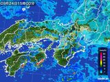 2015年09月24日の近畿地方の雨雲レーダー