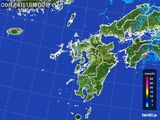 2015年09月24日の九州地方の雨雲レーダー