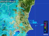 雨雲レーダー(2015年09月24日)