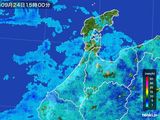 雨雲レーダー(2015年09月24日)