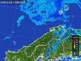 雨雲レーダー(2015年09月24日)