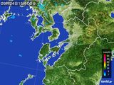 雨雲レーダー(2015年09月24日)
