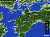 2015年09月25日の愛媛県の雨雲レーダー