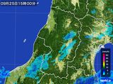 雨雲レーダー(2015年09月25日)