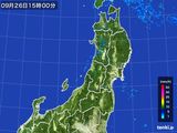 2015年09月26日の東北地方の雨雲レーダー