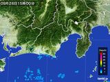 2015年09月26日の静岡県の雨雲レーダー