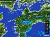 2015年09月26日の愛媛県の雨雲レーダー