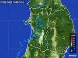 2015年09月26日の秋田県の雨雲レーダー