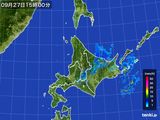 2015年09月27日の北海道地方の雨雲レーダー