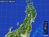 2015年09月27日の東北地方の雨雲レーダー