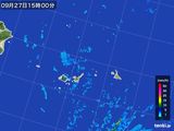 2015年09月27日の沖縄県(宮古・石垣・与那国)の雨雲レーダー