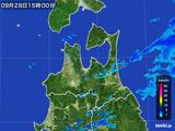 雨雲レーダー(2015年09月28日)