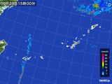 2015年09月29日の沖縄地方の雨雲レーダー