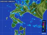 雨雲レーダー(2015年09月29日)
