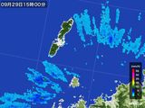 2015年09月29日の長崎県(壱岐・対馬)の雨雲レーダー