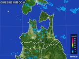 雨雲レーダー(2015年09月29日)