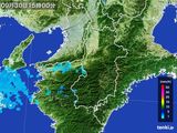 雨雲レーダー(2015年09月30日)