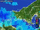 2015年09月30日の山口県の雨雲レーダー