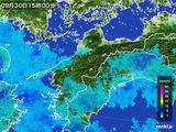 2015年09月30日の愛媛県の雨雲レーダー