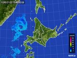 2015年10月01日の北海道地方の雨雲レーダー