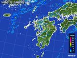 2015年10月01日の九州地方の雨雲レーダー