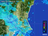2015年10月01日の茨城県の雨雲レーダー