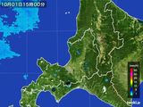 雨雲レーダー(2015年10月01日)