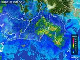 2015年10月01日の静岡県の雨雲レーダー