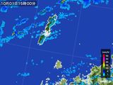2015年10月01日の長崎県(壱岐・対馬)の雨雲レーダー