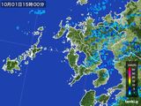 2015年10月01日の長崎県の雨雲レーダー