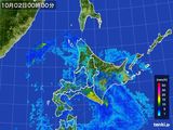 北海道地方