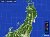 2015年10月02日の東北地方の雨雲レーダー