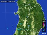 雨雲レーダー(2015年10月02日)