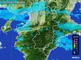 雨雲レーダー(2015年10月05日)