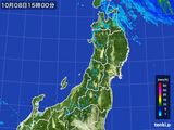 雨雲レーダー(2015年10月08日)