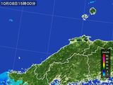 2015年10月08日の島根県の雨雲レーダー