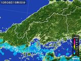 2015年10月08日の広島県の雨雲レーダー