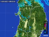 雨雲レーダー(2015年10月08日)