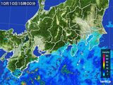 2015年10月10日の東海地方の雨雲レーダー