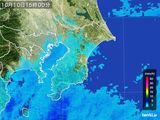2015年10月10日の千葉県の雨雲レーダー