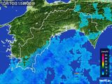 雨雲レーダー(2015年10月10日)