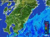 雨雲レーダー(2015年10月10日)